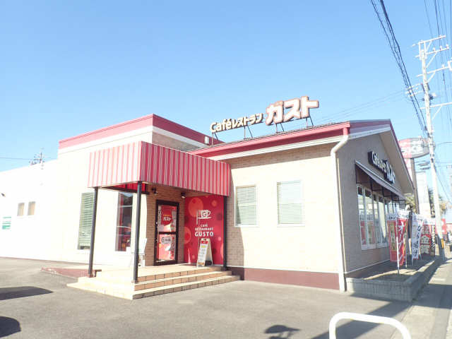 飲食店　ガスト